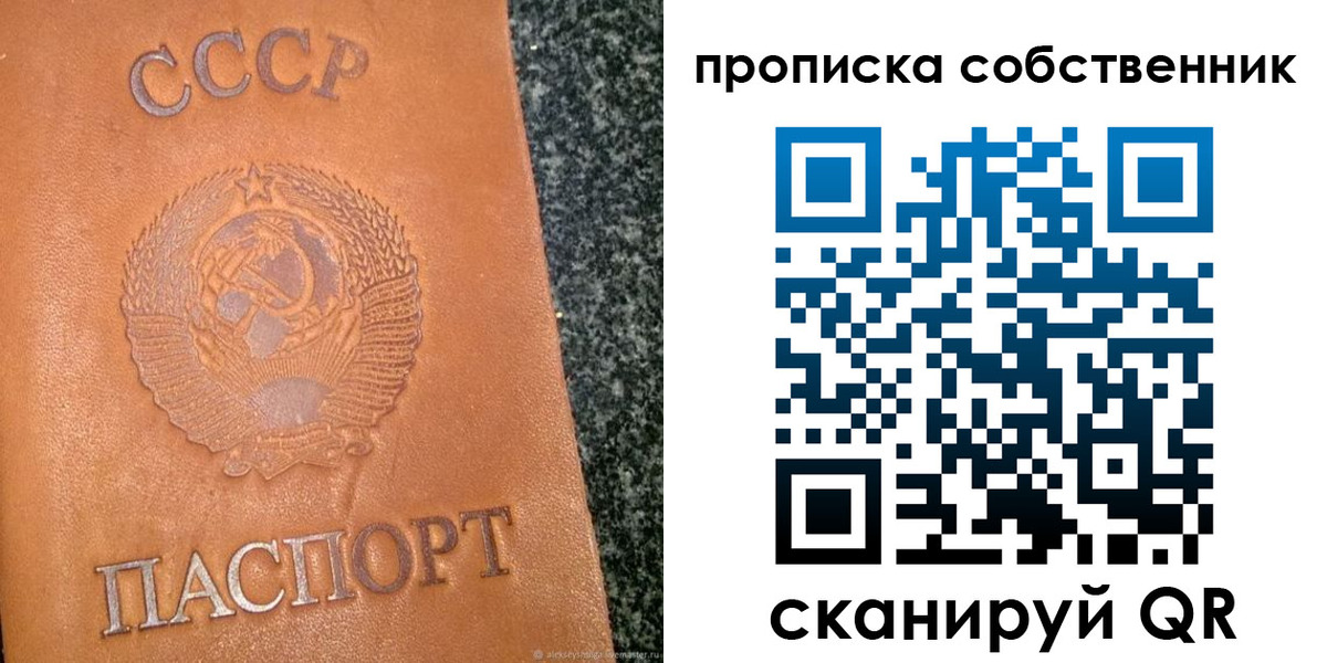 форма 3 в Марий Эл