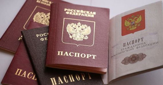 прописка в Марий Эл